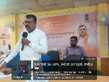 Rajganj Camp