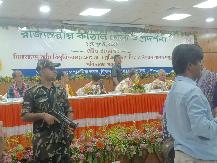 Hon'ble MIC visit