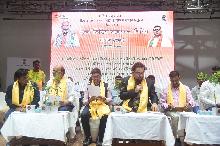 Malda