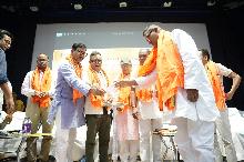 Siliguri